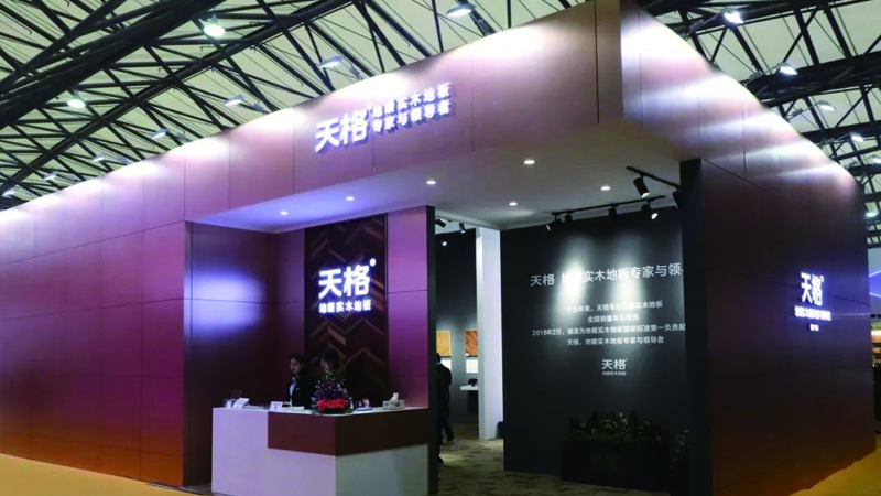 天格領(lǐng)銜地暖實(shí)木地板專館，連續(xù)19年驚艷上海地材展