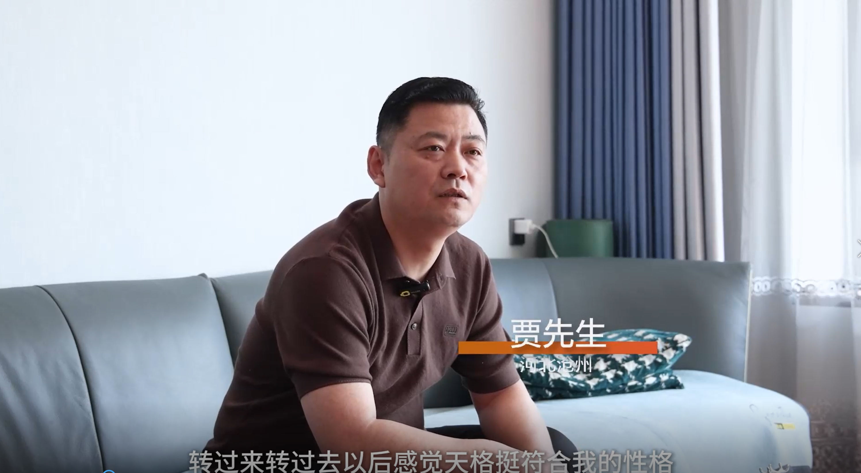 讓人舒心的不僅是產(chǎn)品，服務(wù)更是省心