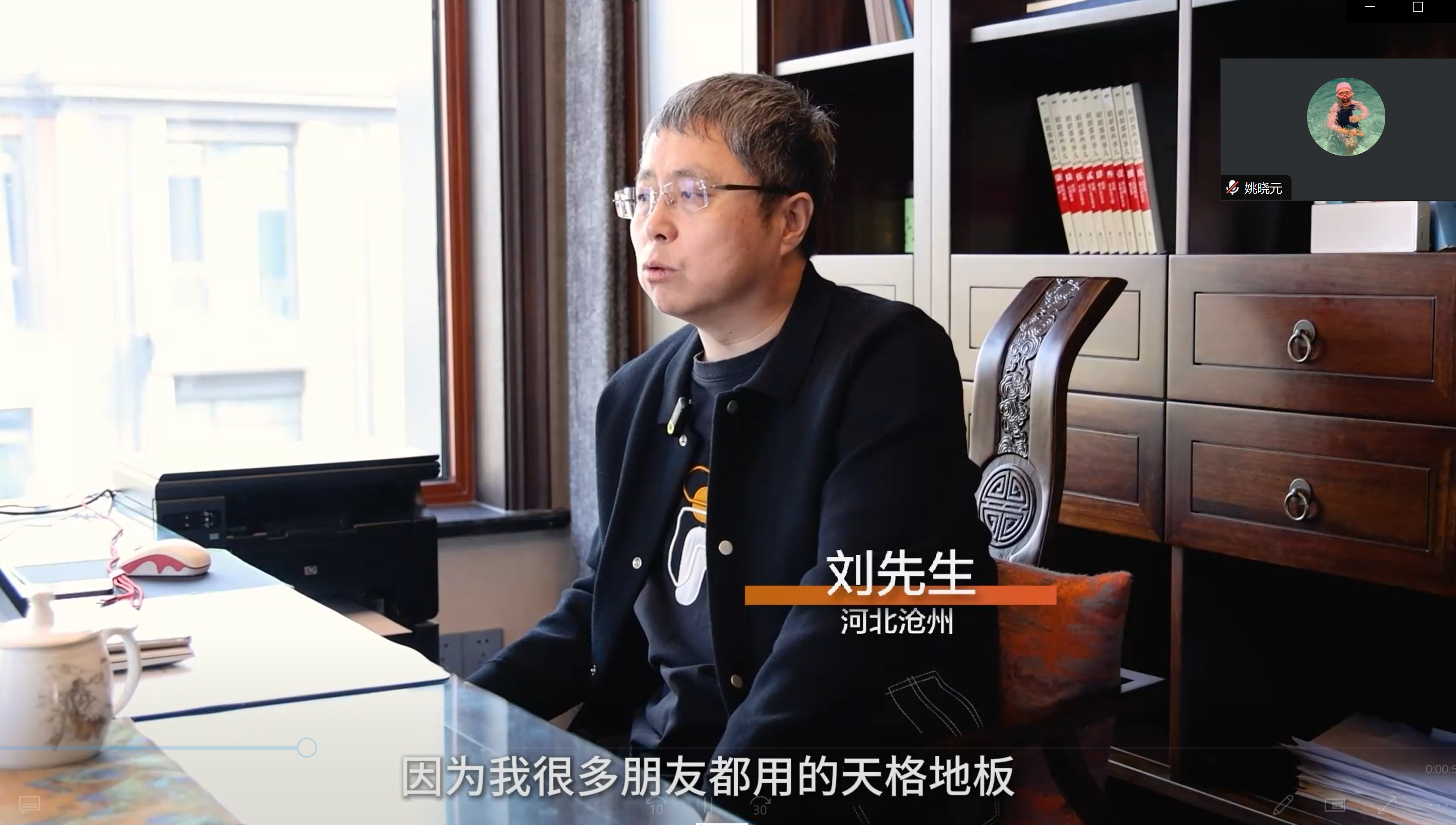 周圍的朋友都在用天格，所以我也選天格