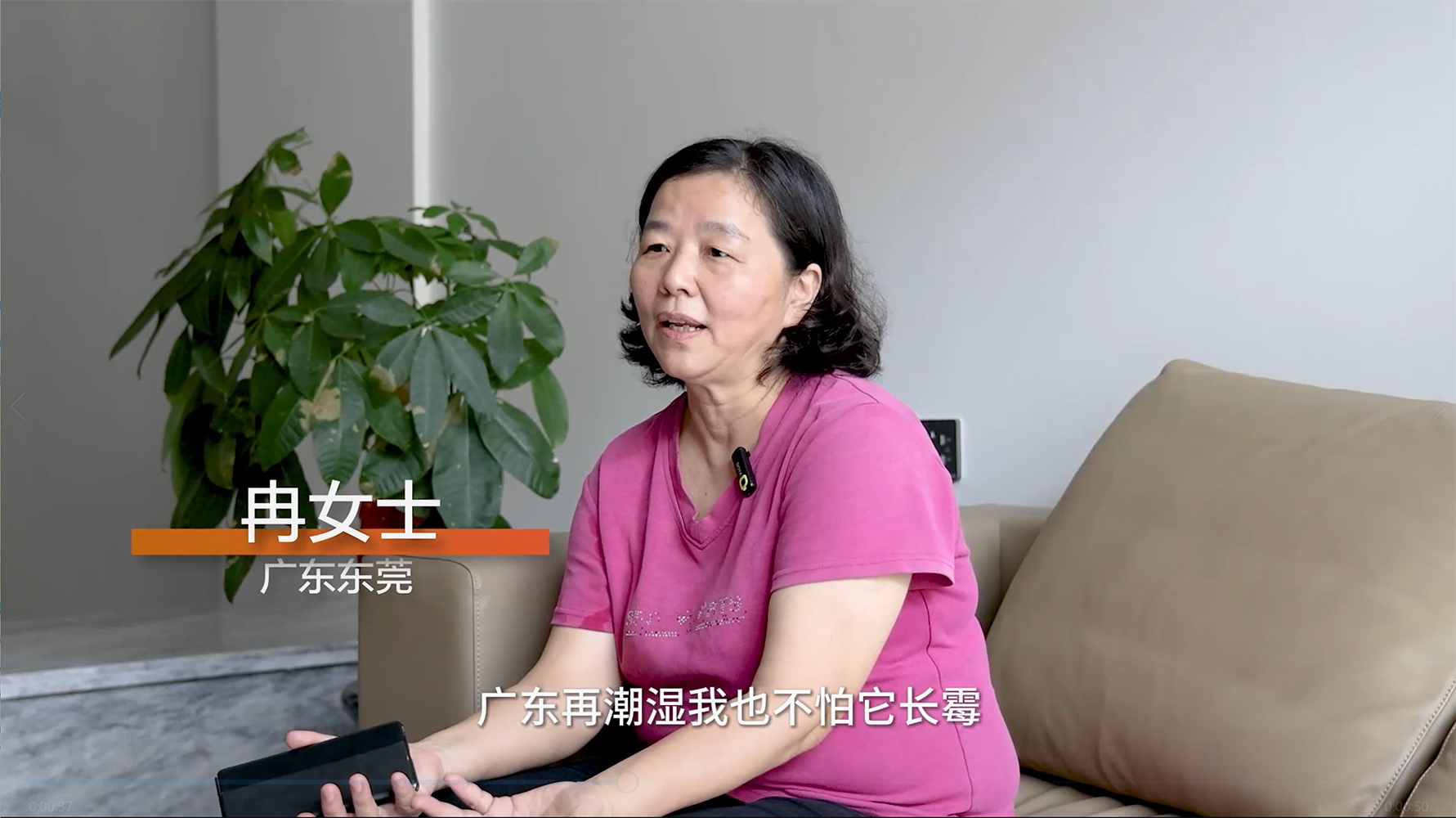 天格地板不怕熱、不怕潮、不發(fā)霉，輕松應(yīng)對廣東氣候