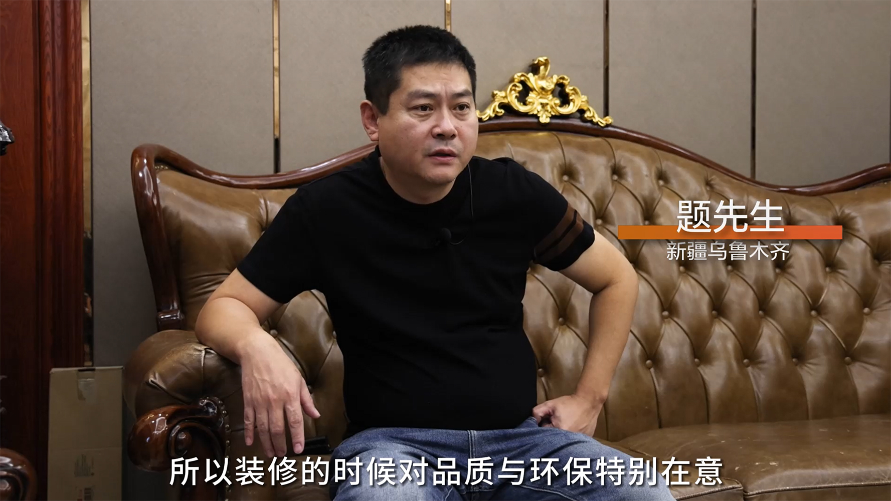 做裝修的親戚推薦我選天格，幾年住下來(lái)確實(shí)不錯(cuò)