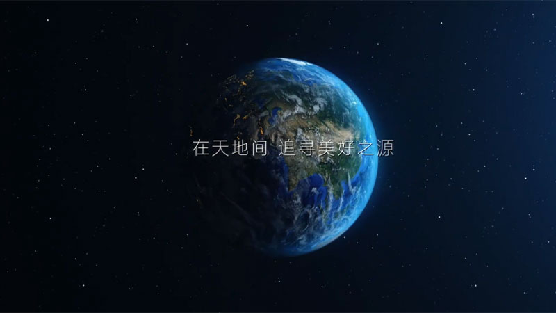 天格地板2022生活態(tài)度發(fā)布會(huì)開(kāi)啟地板設(shè)計(jì)家族化時(shí)代