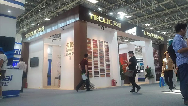 天格三度參展北京暖通展，代言地暖實(shí)木地板
