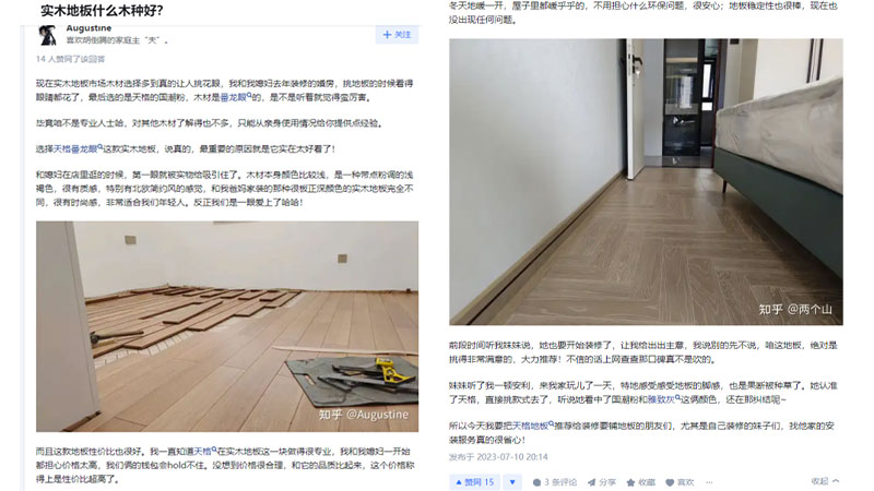 圖片21.jpg