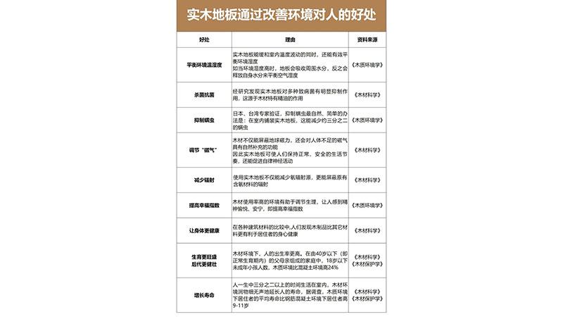 圖片65.jpg