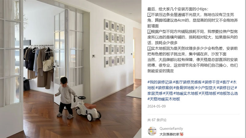 圖片85.jpg