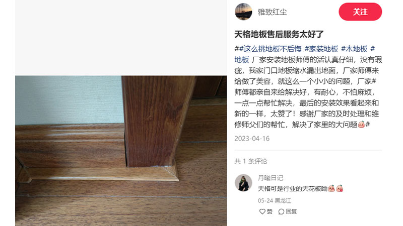 圖片88.jpg