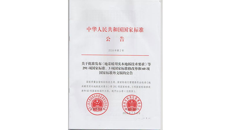 圖片174.jpg