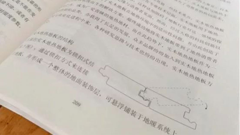 圖片182.jpg