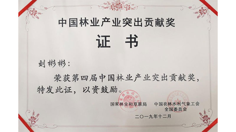 未標(biāo)題-4.jpg