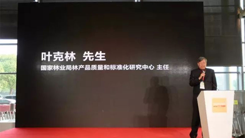 未標(biāo)題-6.jpg