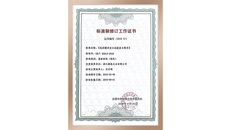 未標題-7.jpg