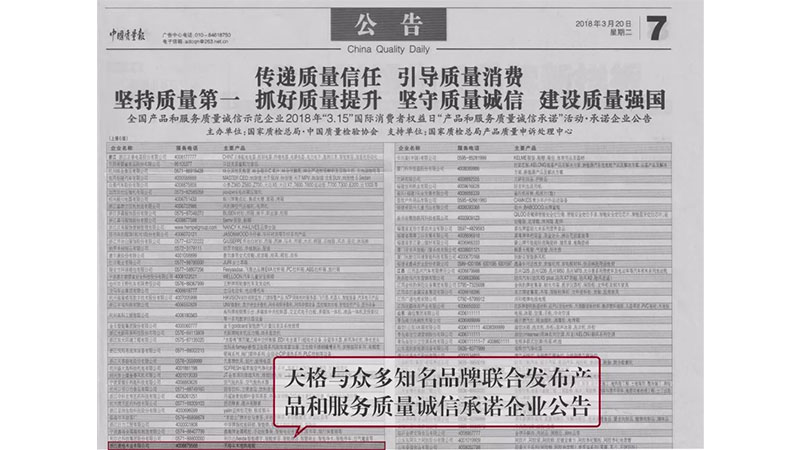 未標(biāo)題-1.jpg