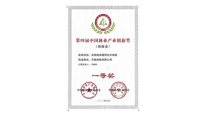 未標(biāo)題-1.jpg
