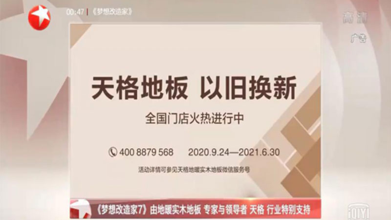 未標(biāo)題-3.jpg