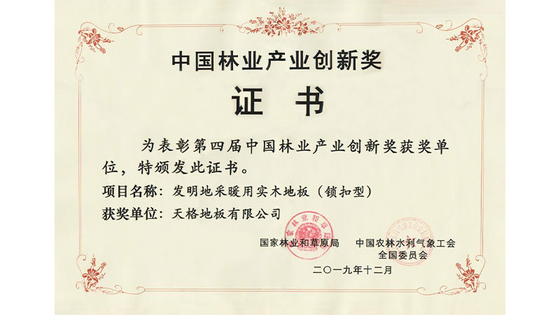未標(biāo)題-2.jpg