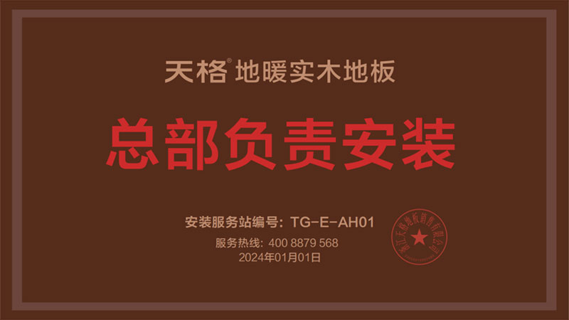 未標(biāo)題-4.jpg