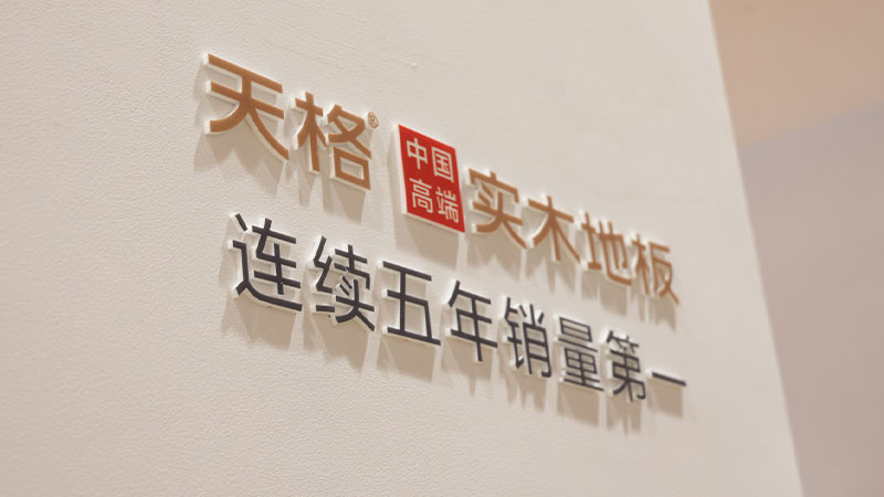 未標(biāo)題-5.jpg