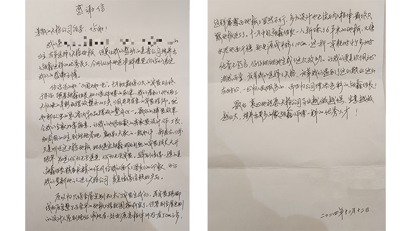 未標(biāo)題-2.jpg