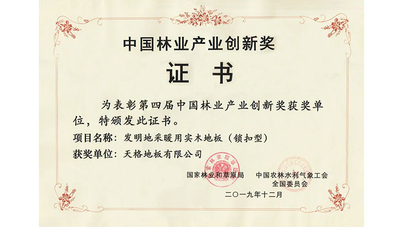 未標(biāo)題-2.jpg