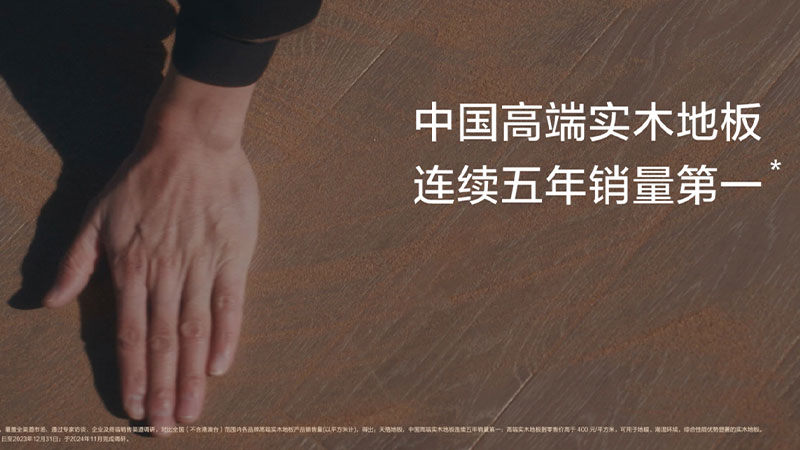 未標(biāo)題-6.jpg